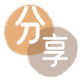 廊坊信用卡接单平台☀️诚信信用卡24小时在线靠谱商家推荐